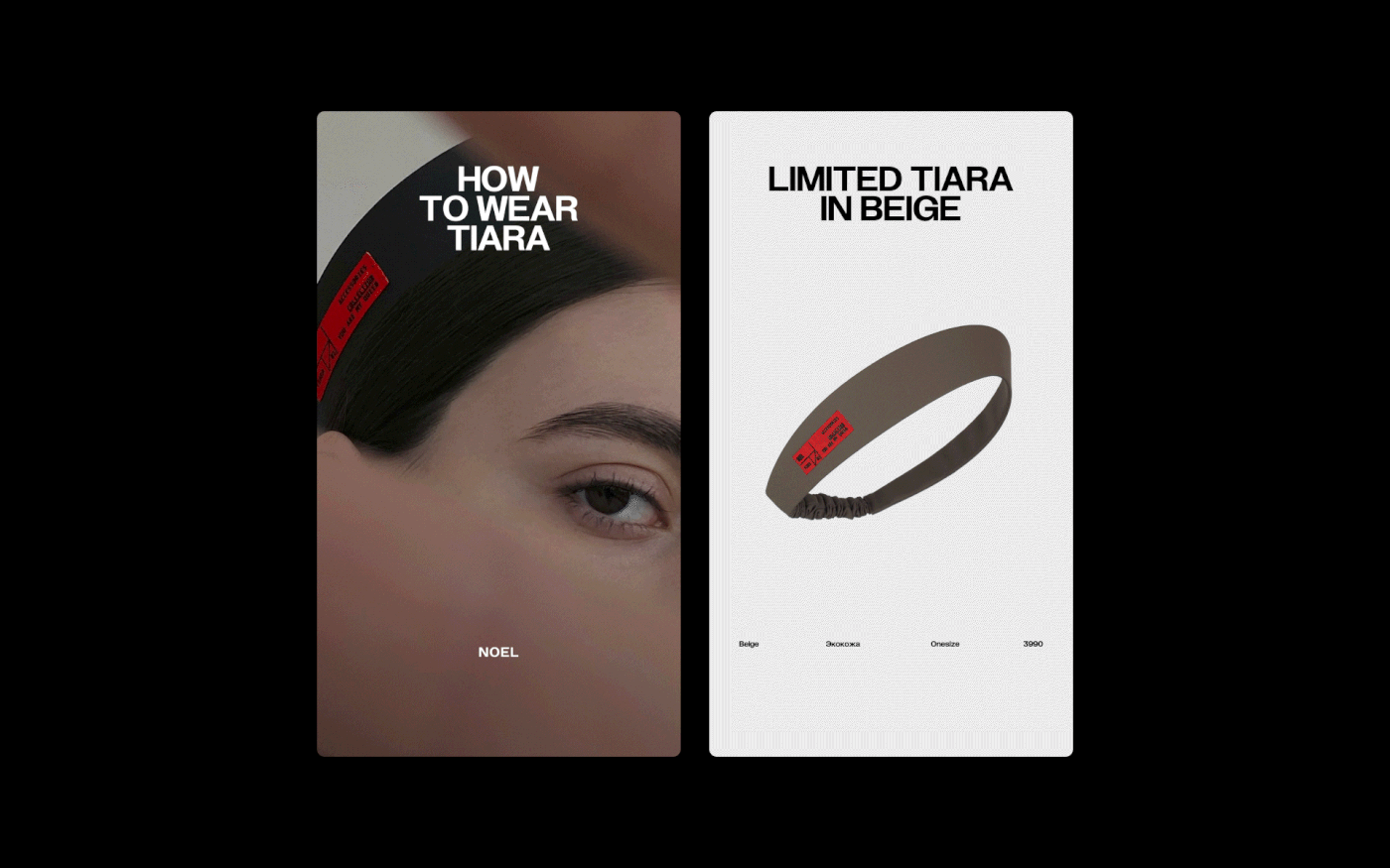 acessories fashion branding grotesque identity minimal Packaging printed TIARA