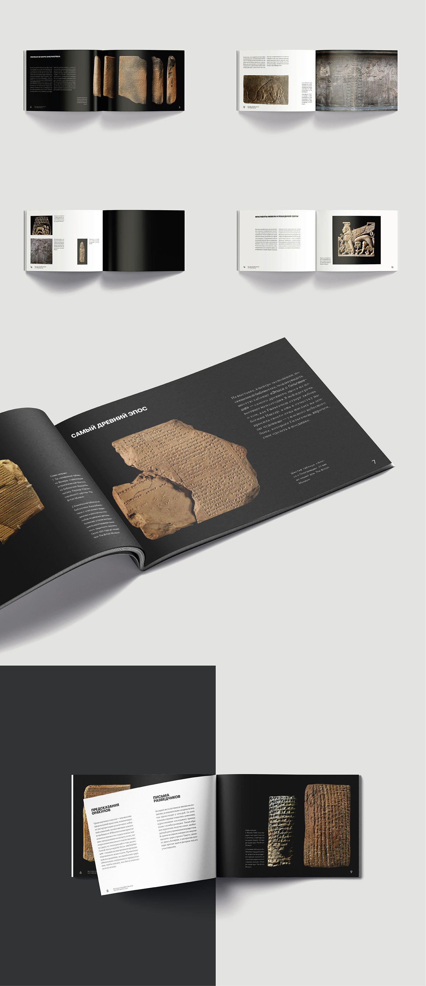 art Booklet booklet design brochure brochure design hermitage Layout polygraphy