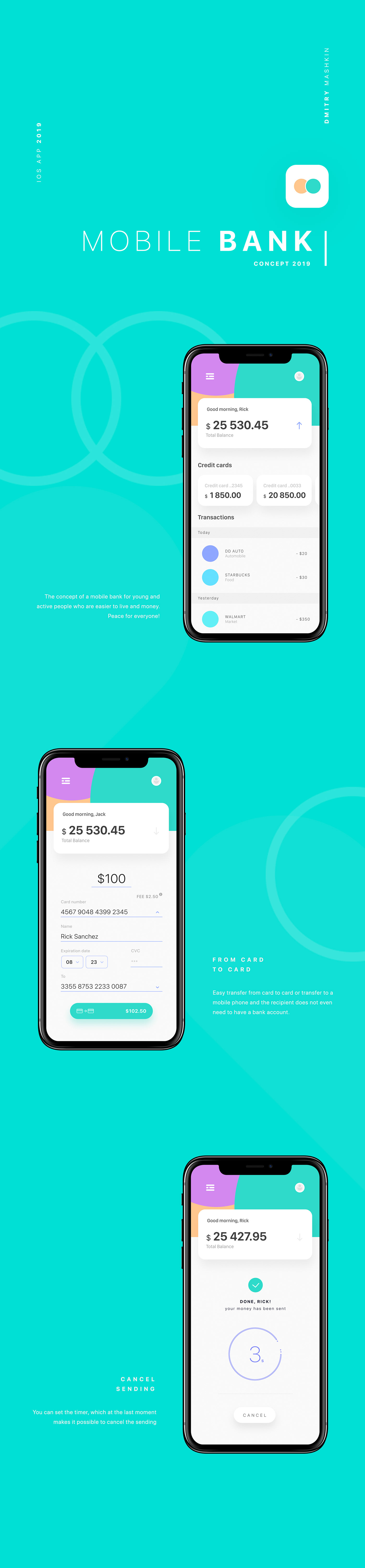 UI ux uiux Interface mobile Bank ios UserInterface finance app