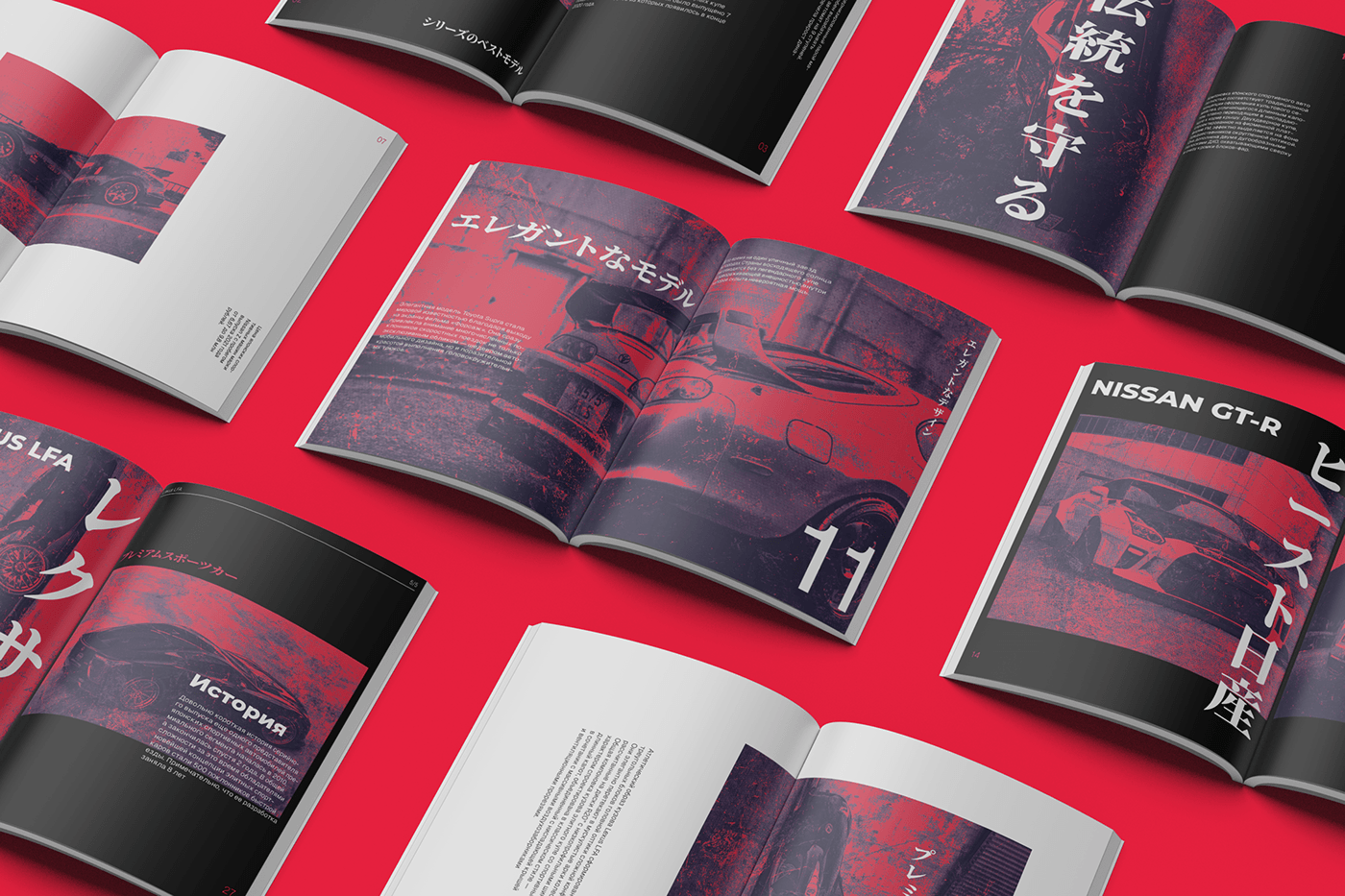 design magazine Magazine design typography   student Student work