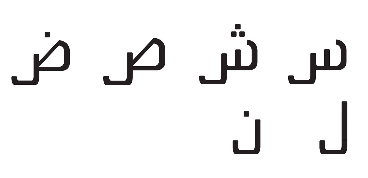 arabic Typeface font design Arabic Typeface