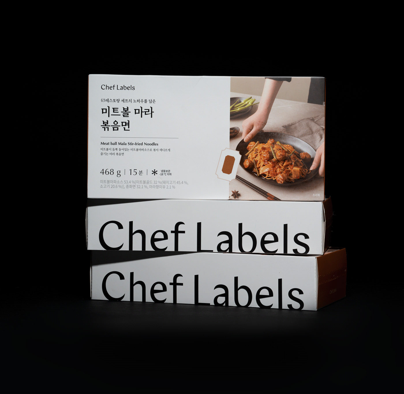 brand identity branding  Food  Korea Packaging