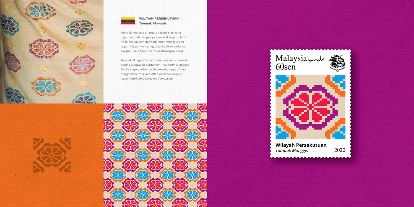 design Graphic Designer Logo Design postage stamp graphic minimalist vector ILLUSTRATION  adobe illustrator designer