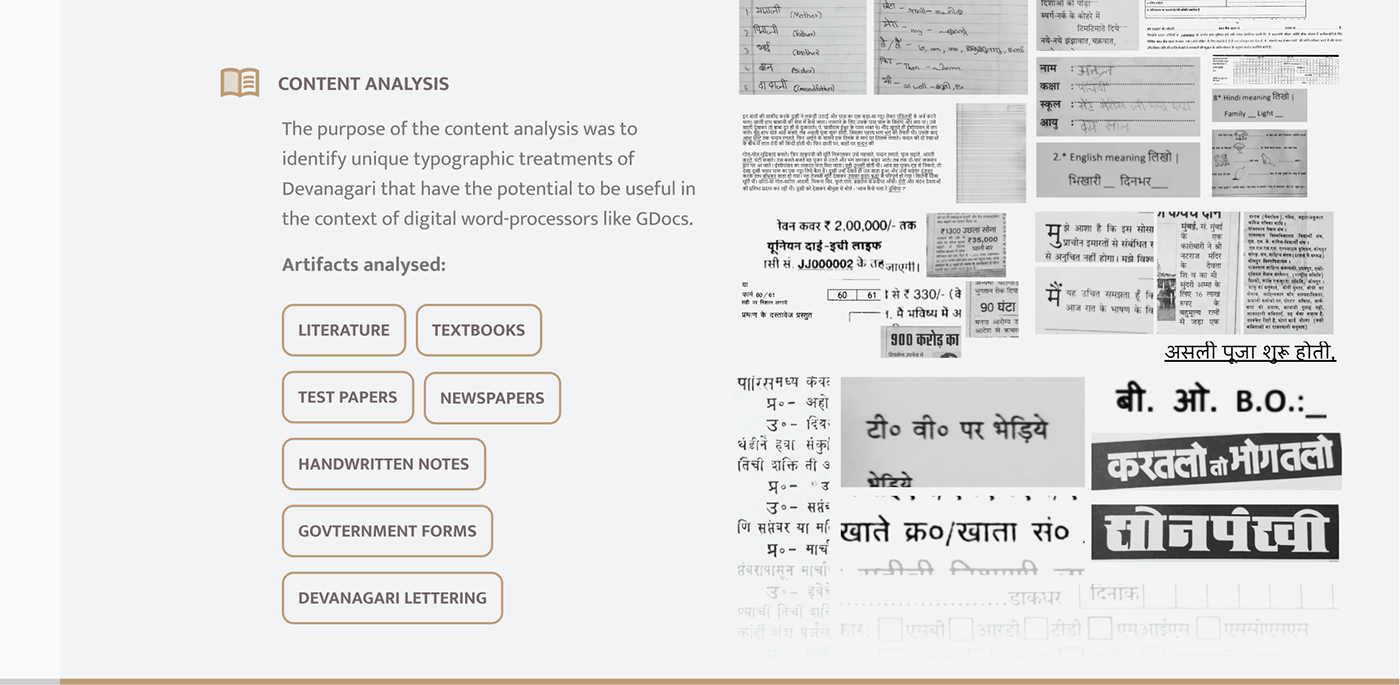 assistive typography devanagari Experience google docs interaction Interface plugin typography  