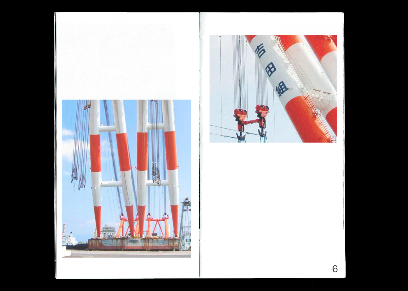 Catalogue cranes Zine  Booklet stitched printed Archive documentation photobook categories