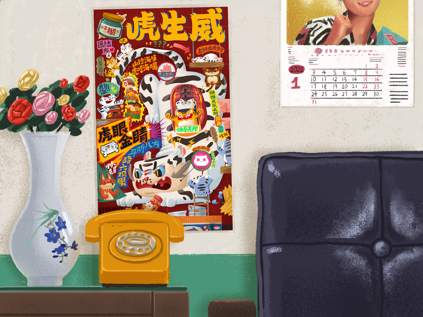 chinese culture ILLUSTRATION  newyear poster