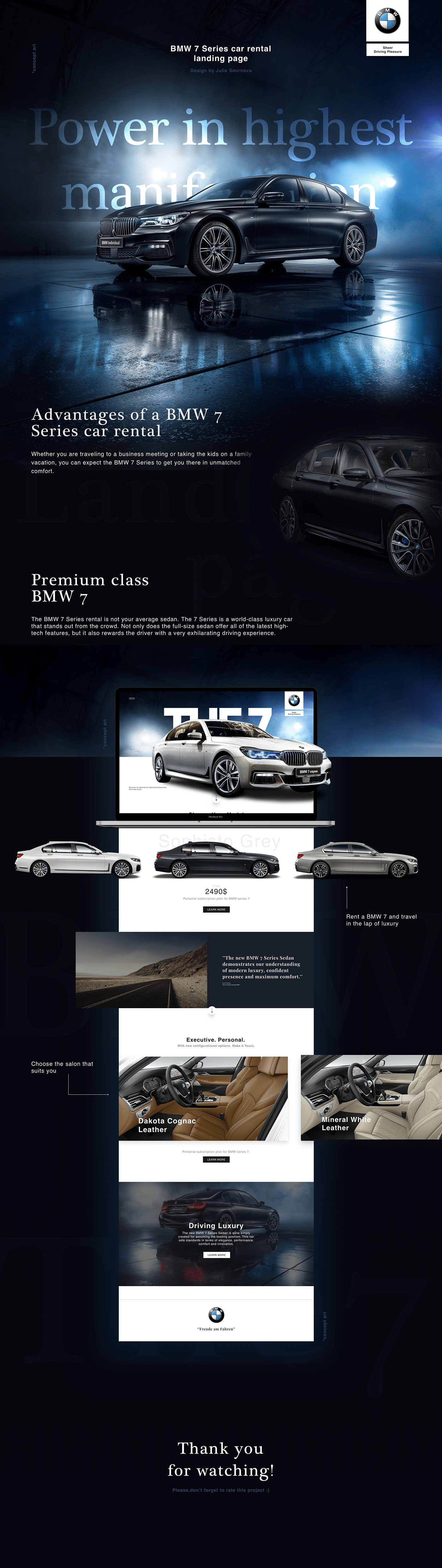 BMW car concept landing landing page design rental car web-design SkillBox