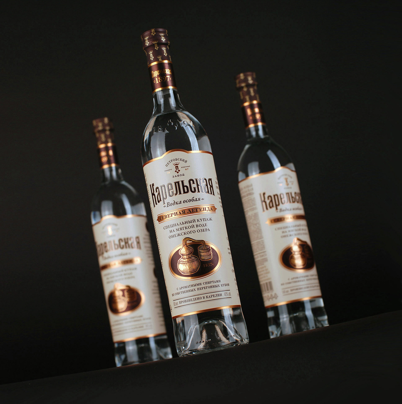 alembic copper embossing Vodka alcohol brand identity karelia label design Logo Design packaging design