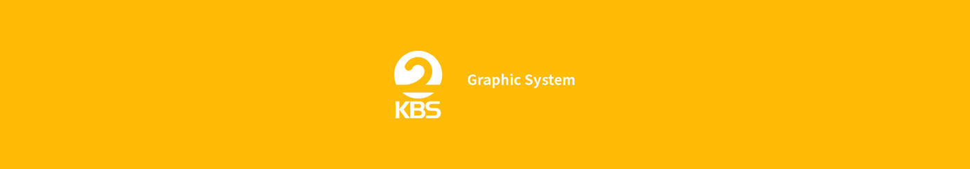 Adobe Portfolio branding  Channel kbs motiongraphics networkdesign superverymore