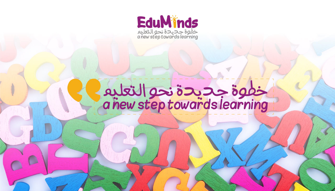 box education education logo