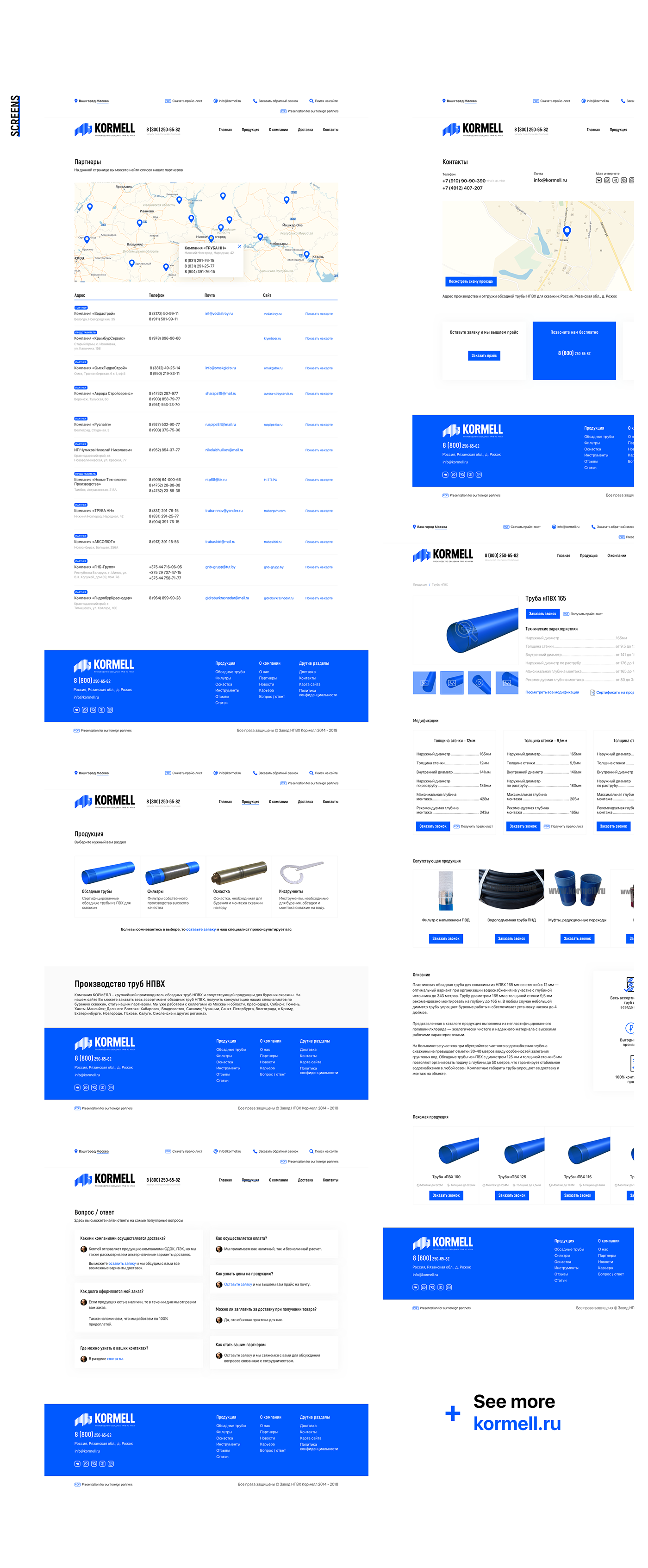 factory Adaptive UI ux tables animation  icons Icon pipes 3D