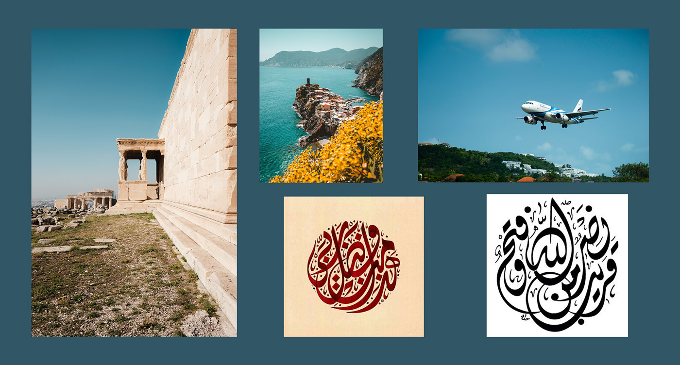 Logo Design Calligraphy   typography   brand identity Travel tourism Arabic logo شعار airline airplane
