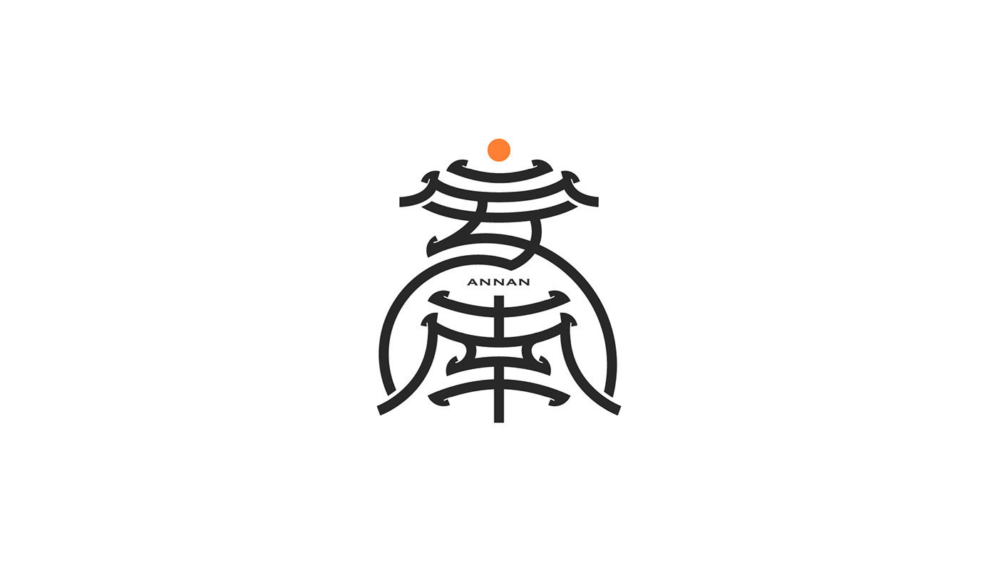Logotype chinese type font typography   Typeface logo graphic design  taiwan design