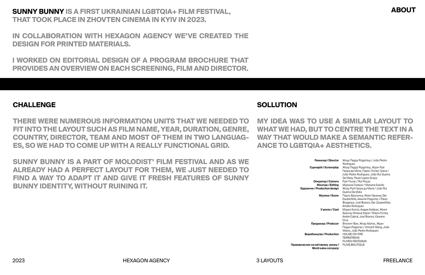 grid Layout editorial editorial design  typography   print print design  brochure film festival Cinema