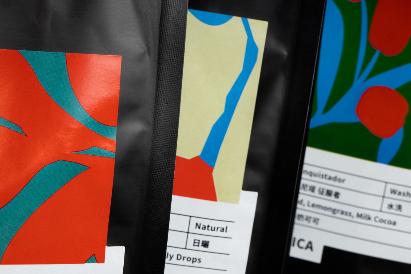 cafe taiwan taipei Coffee Illustrator Packging