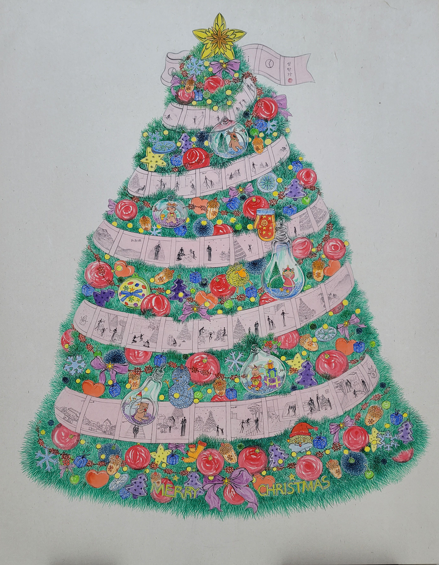 Christmas haeree Christmas Song haeree cho Korean Painting Tree 