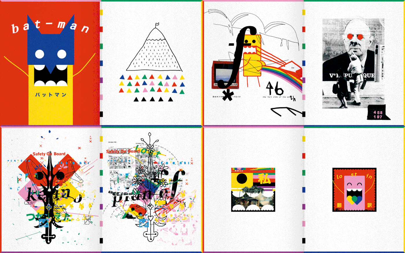 book book design collage designbook for sell graphic design  rainbow colors rocketandwink sketchbook typography  