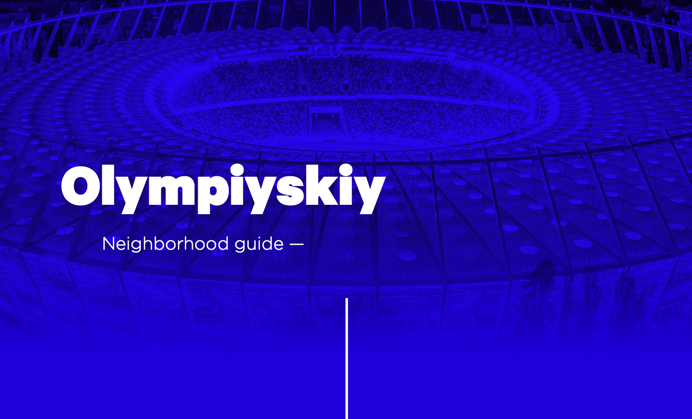 film photography Analogue analog City Guide grid On the Grid Kyiv kiev neighborhood olympic football stadium football Coffee stadium Hyperact