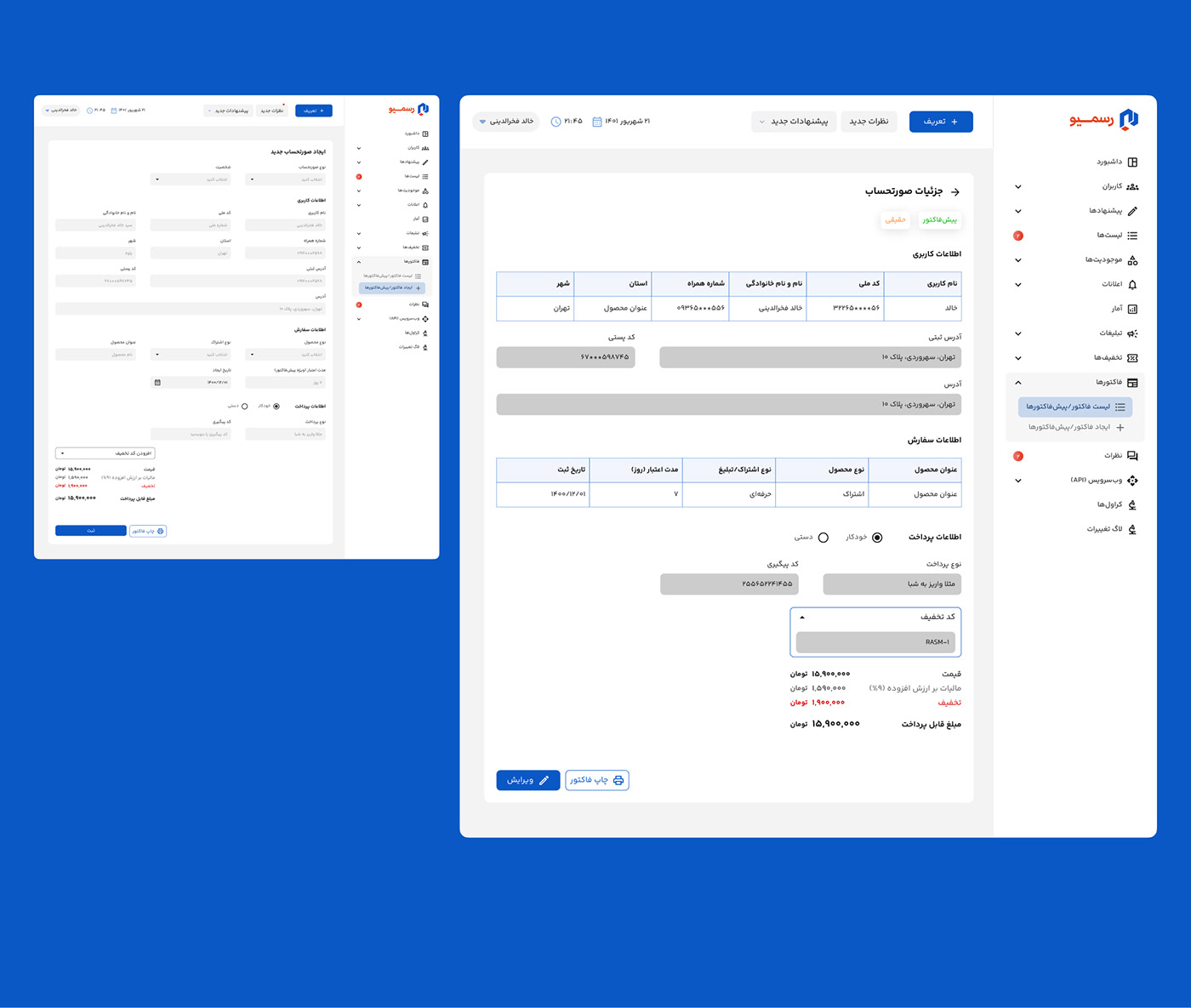 Dashboard & Admin Panel UI Design - Rasmio