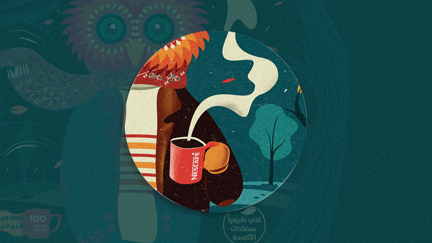 package ILLUSTRATION  owl Character design  art direction  Coffee Packaging graphic design  Aroma winter