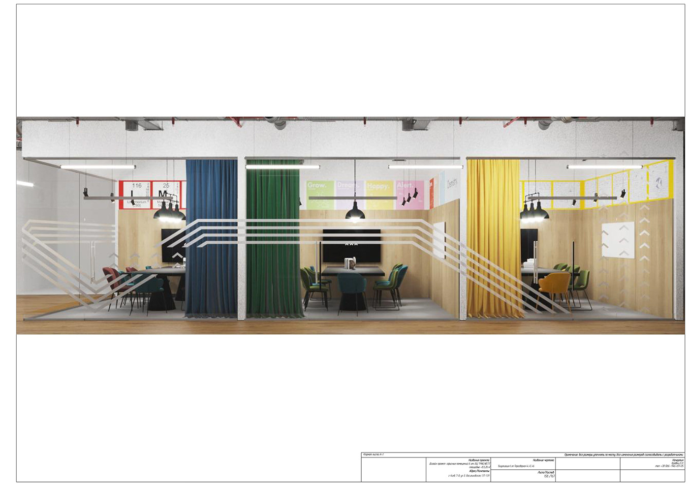 coworking interior Office Design Interior 3ds max archviz architecture Render 3D corona interior design 