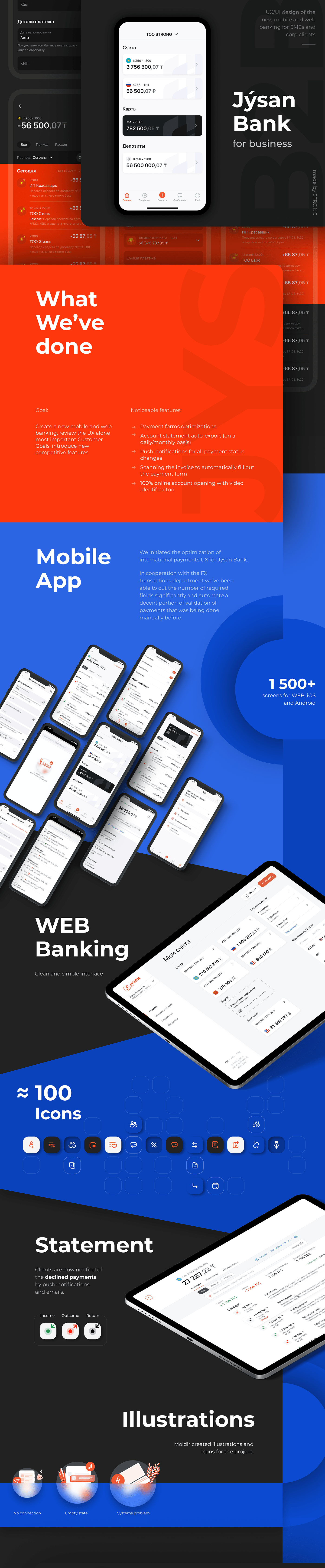app Bank banking card payments Web finance money ux