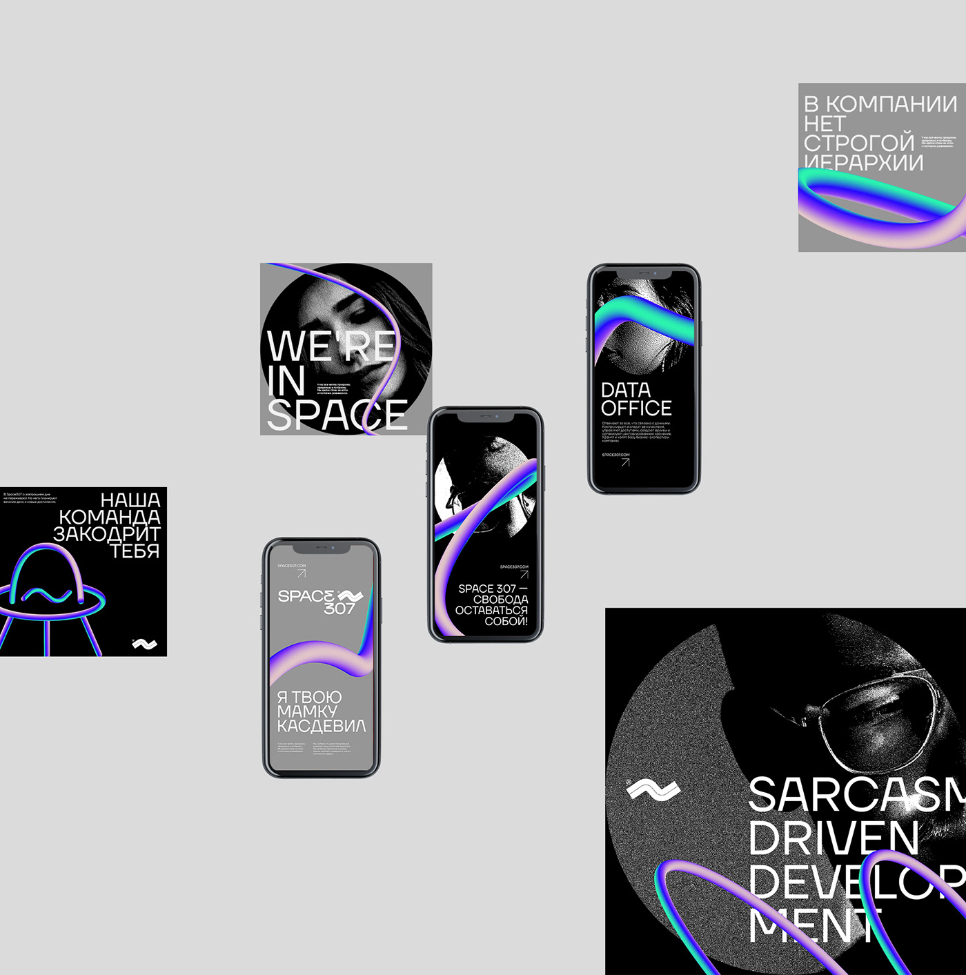 adobe stock branding  development gradient identity IT logo Logotype