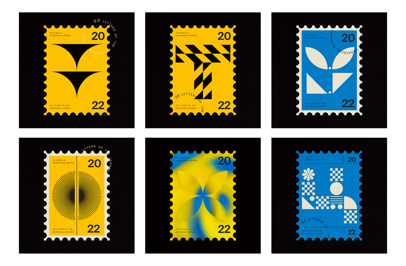33_letters_for_ukraine 36daysoftype letters postage stamp stamps Typeface typography  