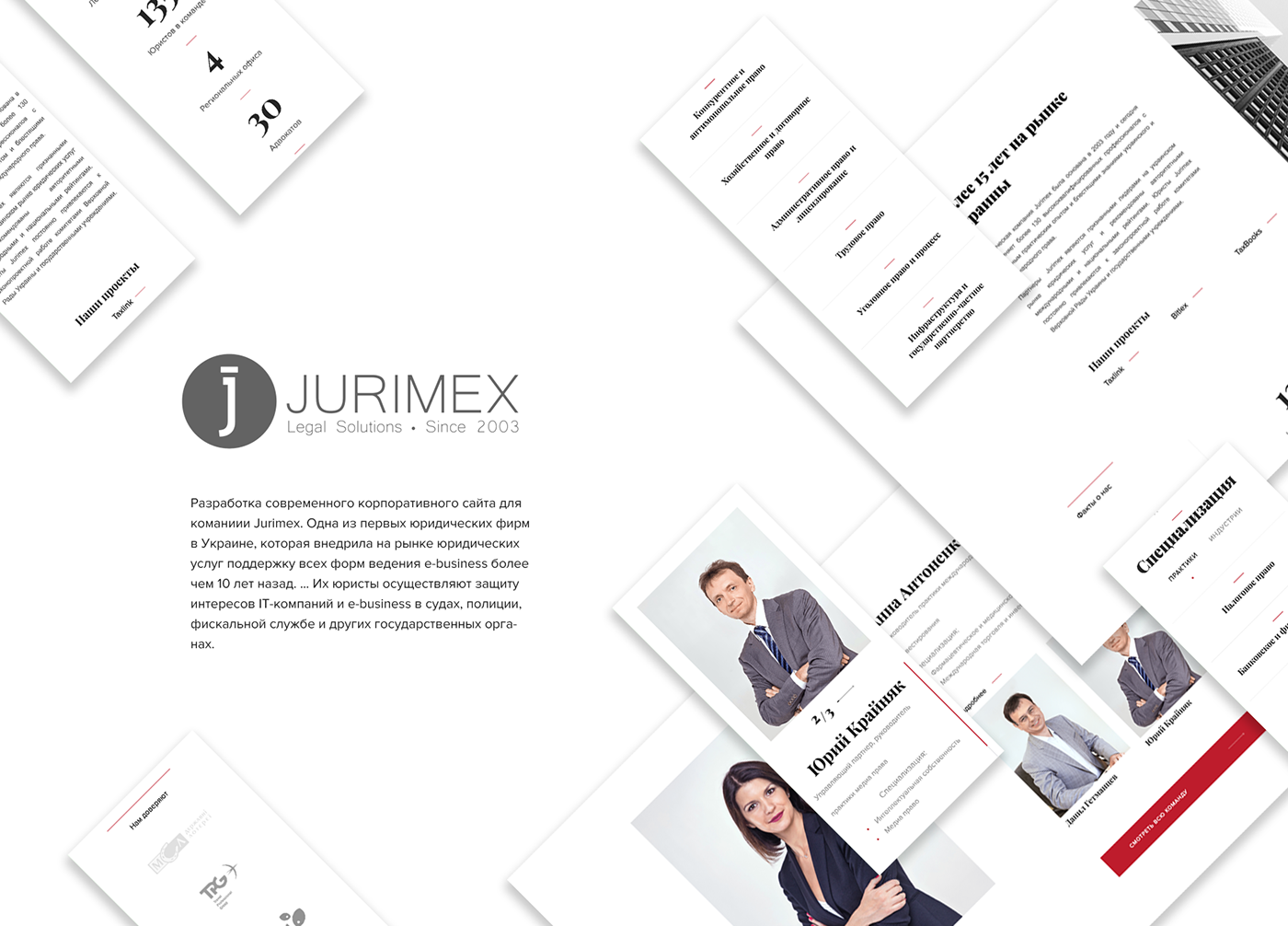 Jurimex Web UI ux brand loyer   Web Production Web Design  Law Branding Law Firm Branding