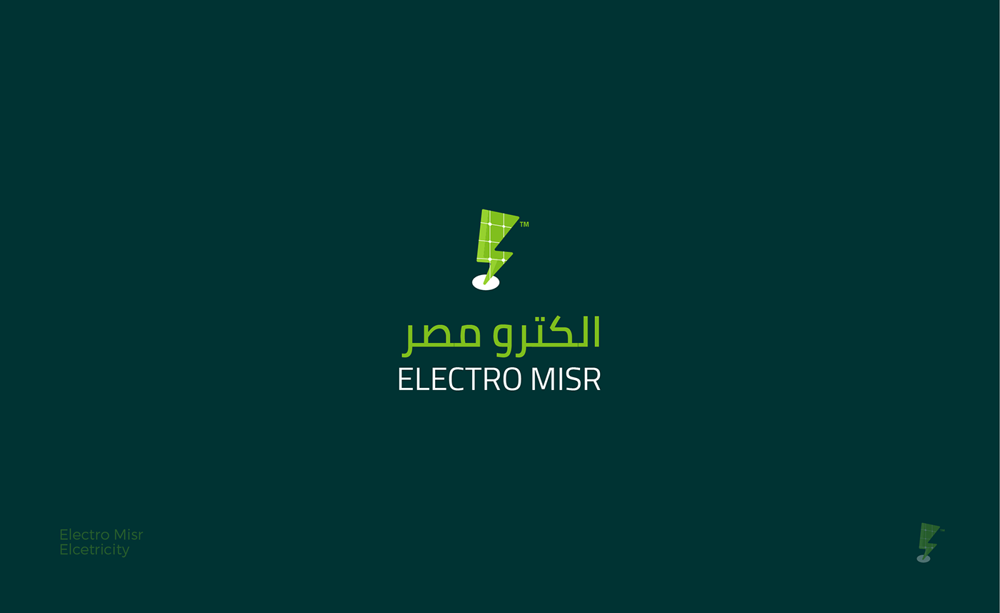logofolio logo branding  egypt Arab
