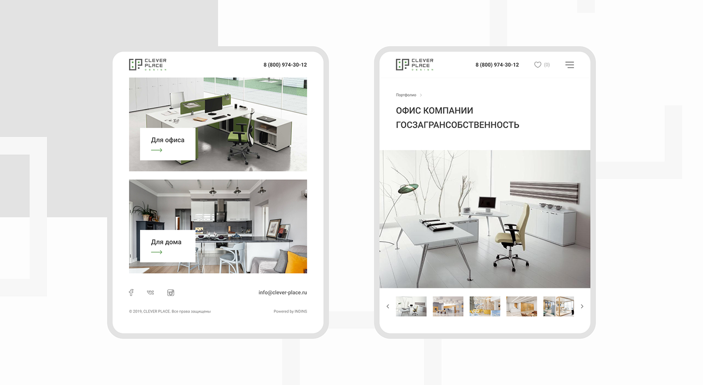 art direction  catalog commercial interaction Interface Interior site UI/UX Web Website