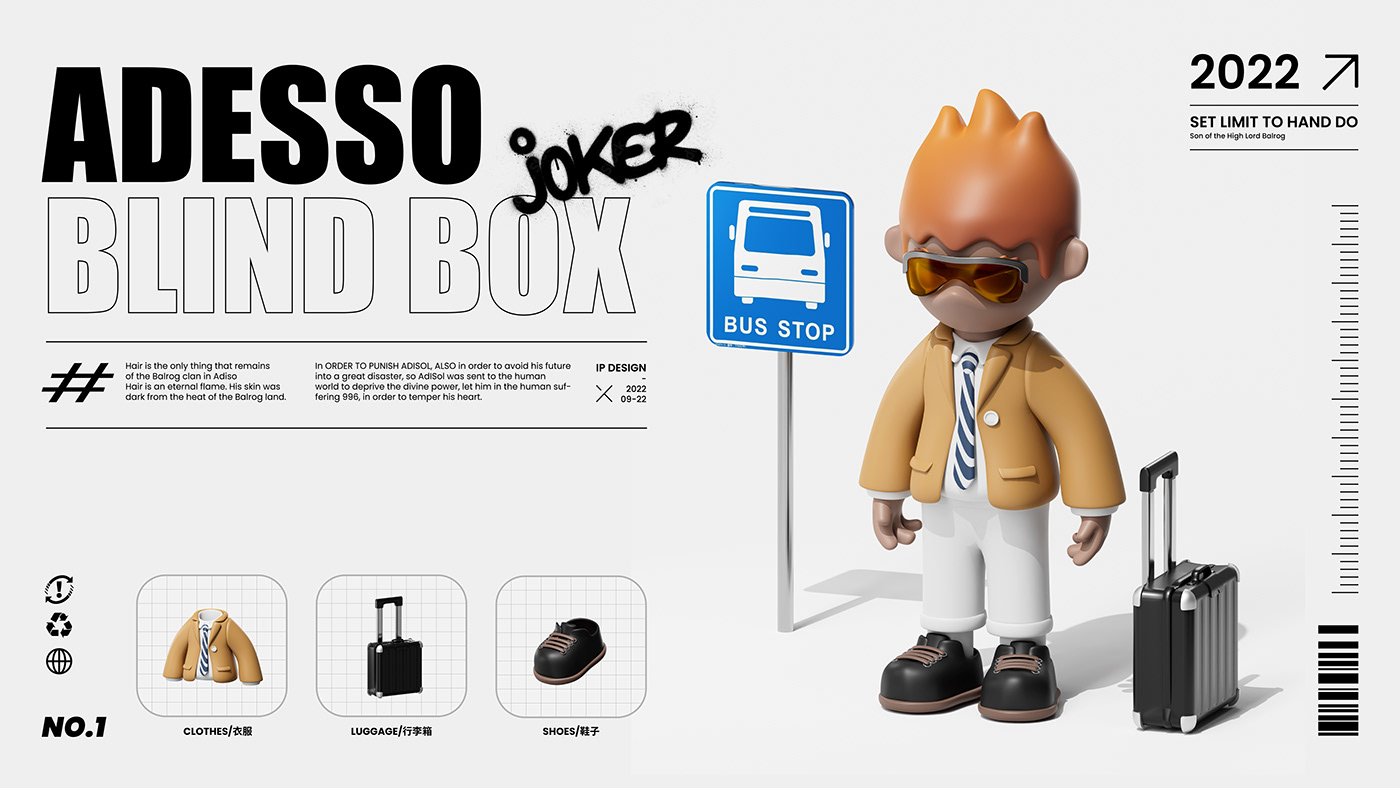 3D blender3d blind box IP 卡通形象 吉祥物 toy design 