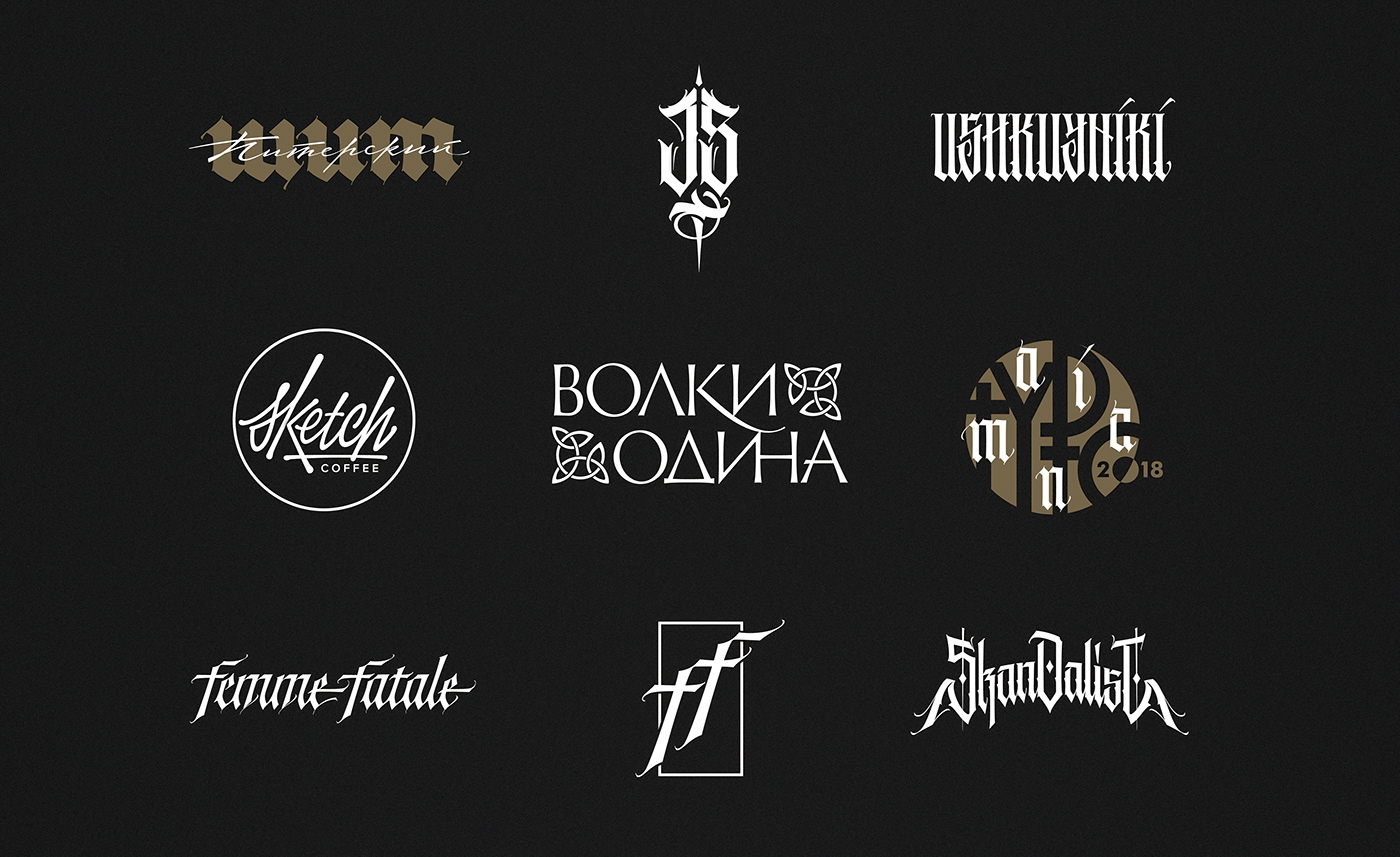 type logo Calligraphy   lettering design typography  