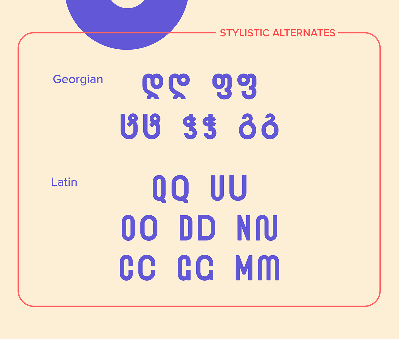 alphabet font Free font geometric georgian graphic design  letters round Typeface typography  