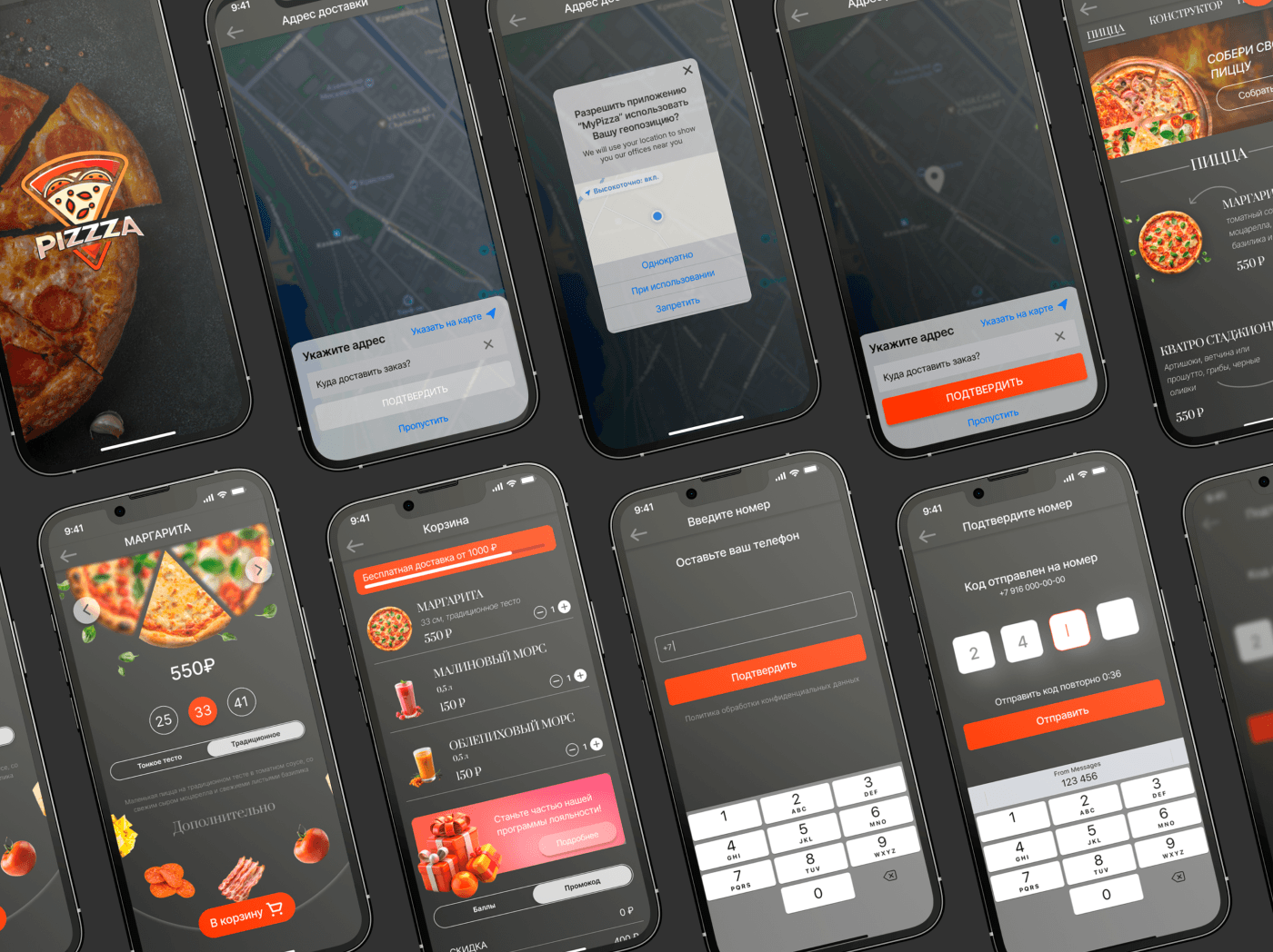 UX-UI Design Mobile app app design delivery Pizza Food  restaurant design app Figma