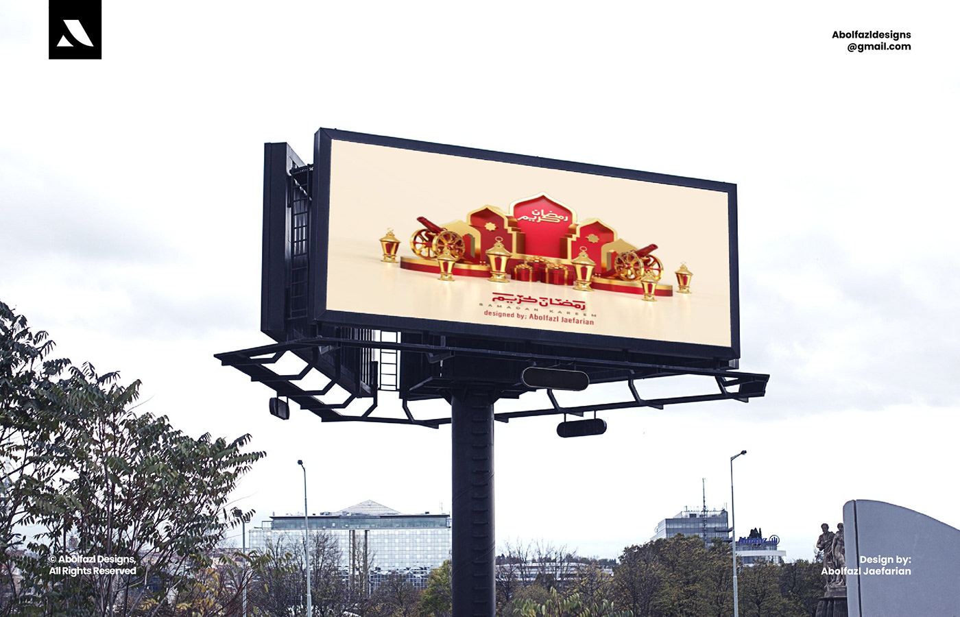 billboard billboard design Billboards Billboard mockup Billboard banner poster Poster Design ramadan Eid al-Fitr eid mubarak
