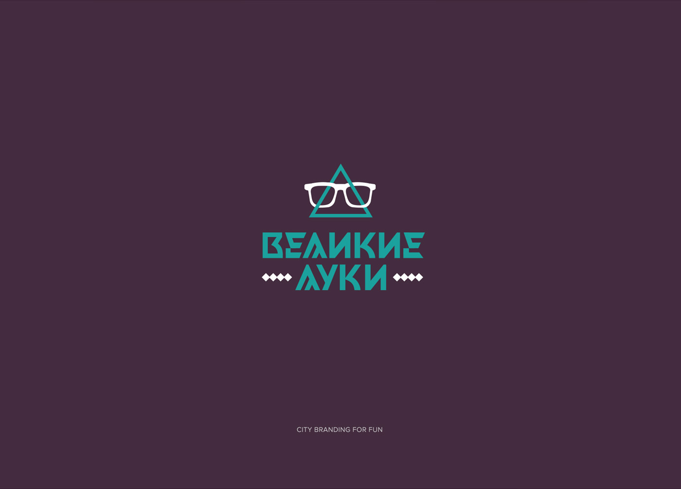 Logotype brand logoset Collection Russia Moscow Fun premium Kremlin music