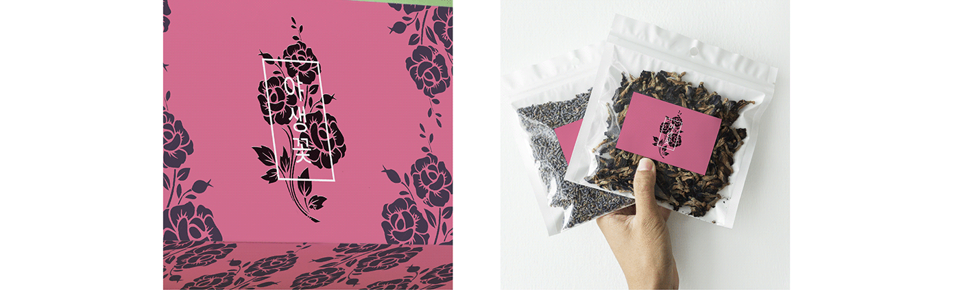 brand branding  design graphic design  identity korean Korean tea logo Packaging tea