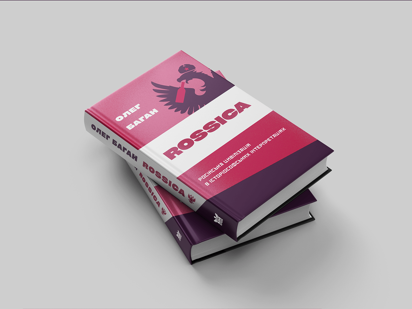book book design cover