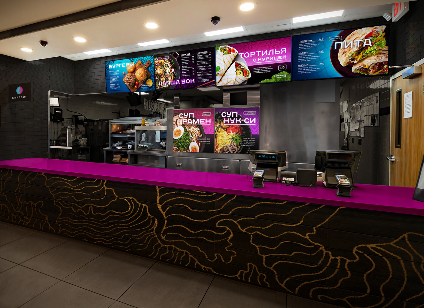 banner design brand identity burger cafe Fast food Food Pasta Pizza restaurant sushi bar
