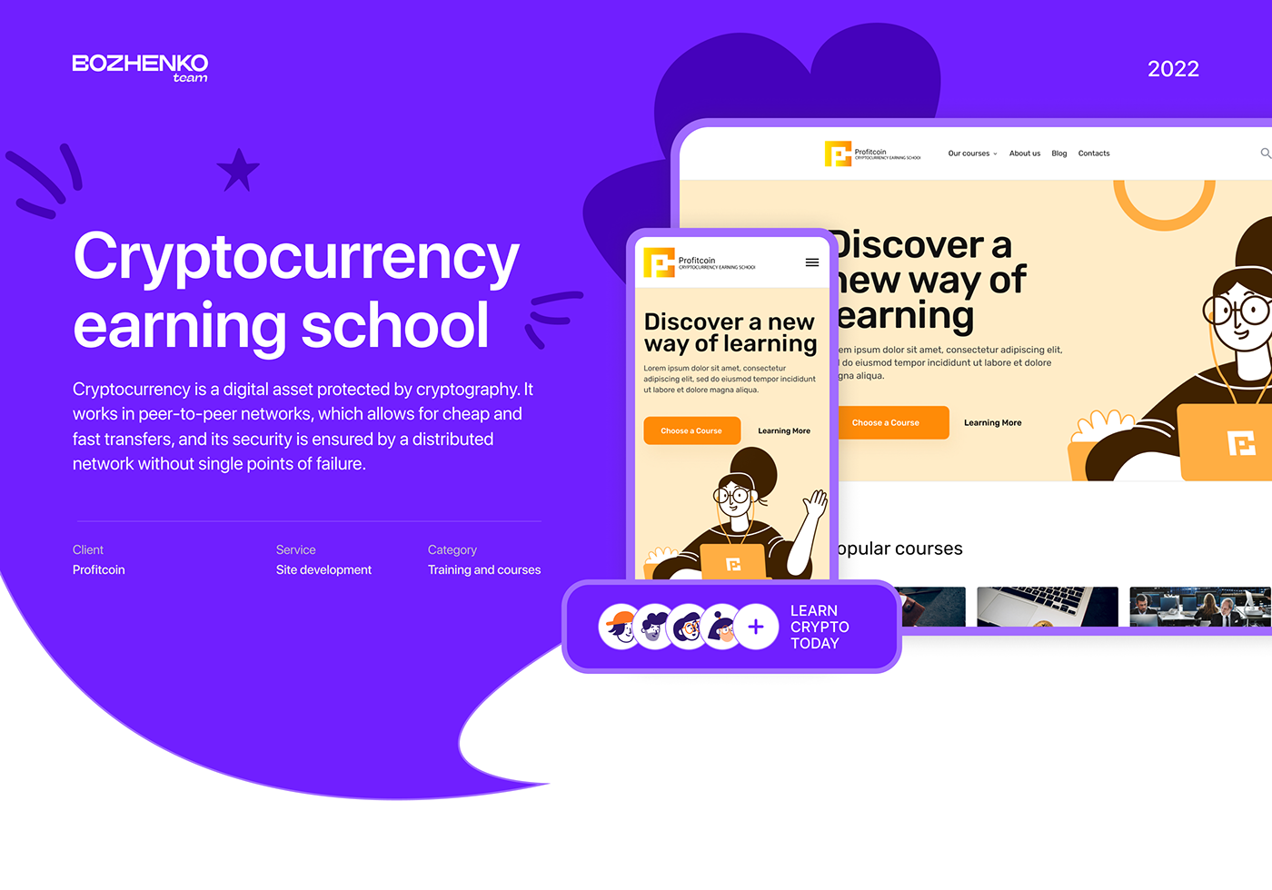 cryptocurrency school earning corporate marketing   courses course курс Инфобизнес