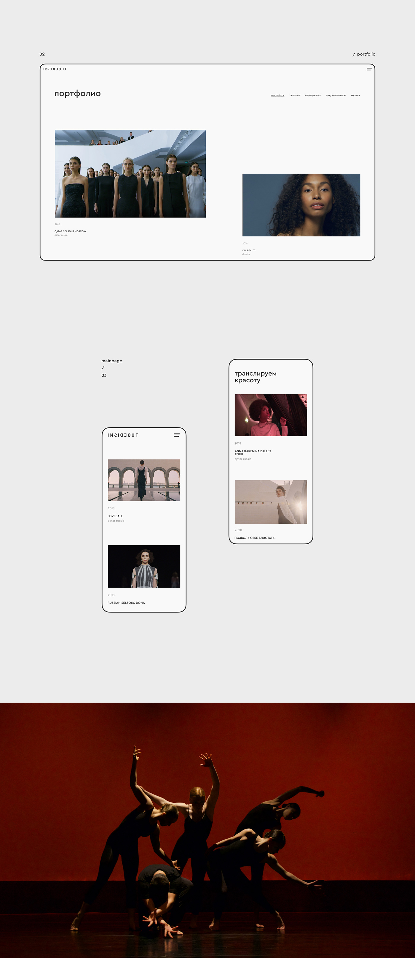 Fashion  video Website minimal Photography  UI user interface ux Web Design  Interaction design 