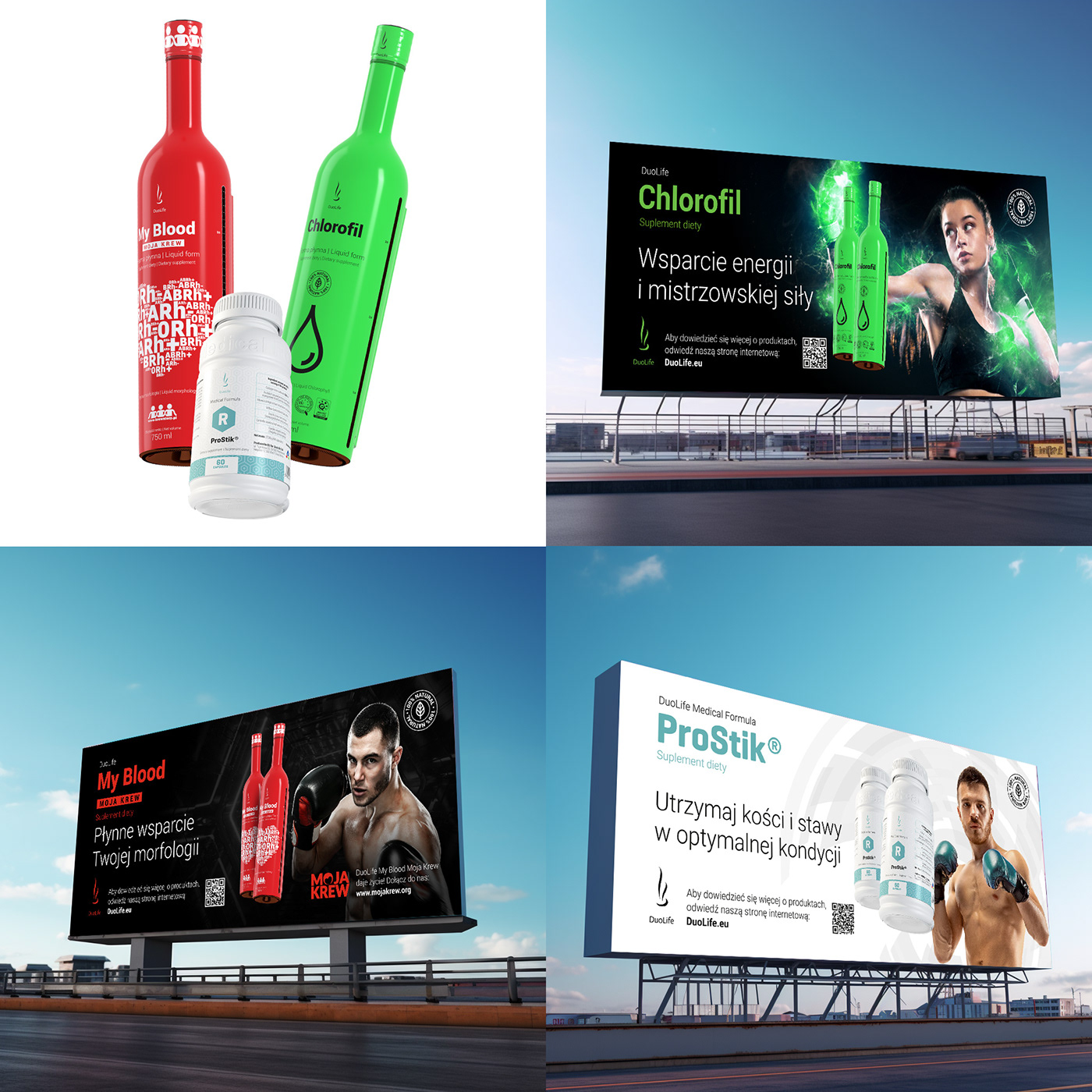 poster billboard ads Advertising  photoshop visual identity