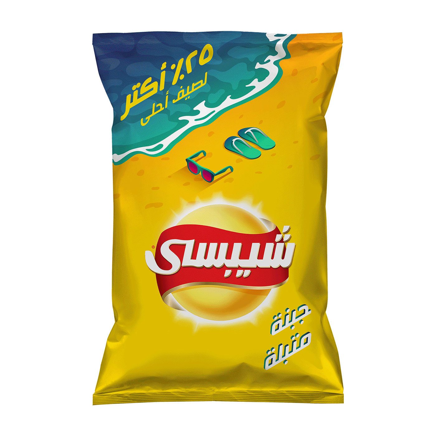 Packaging Lays chipsy design art direction  colors egyptian summer chips potato