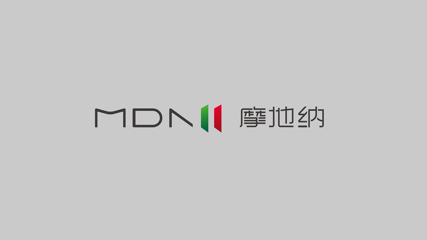 furniture logodesign branding  logo MDN