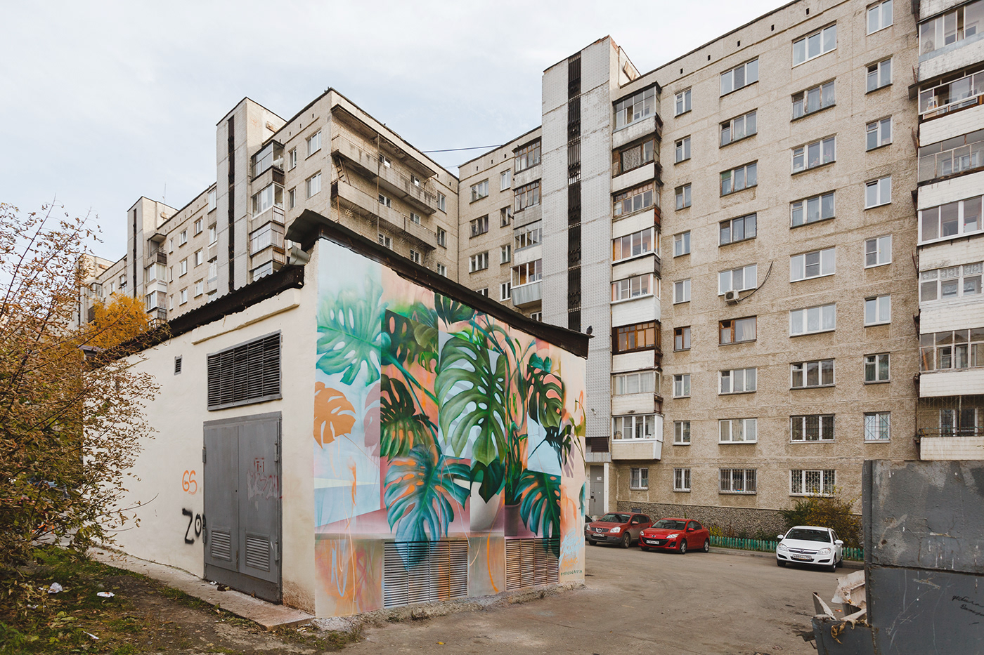 sergeyakramov сергейакрамов Graffiti streetart Mural painting  