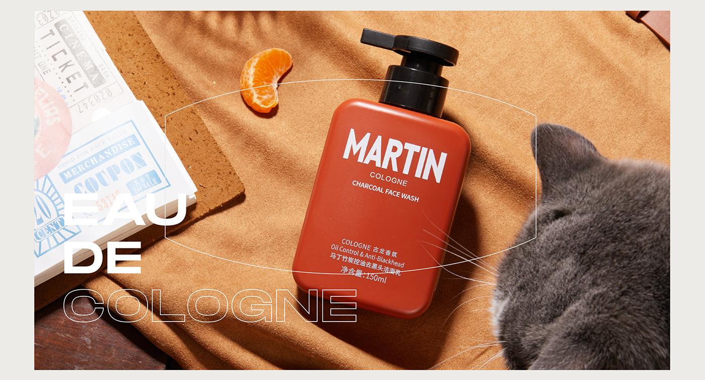 brand cologne man Martin skincare shampoo shower gel product Cosmetic package