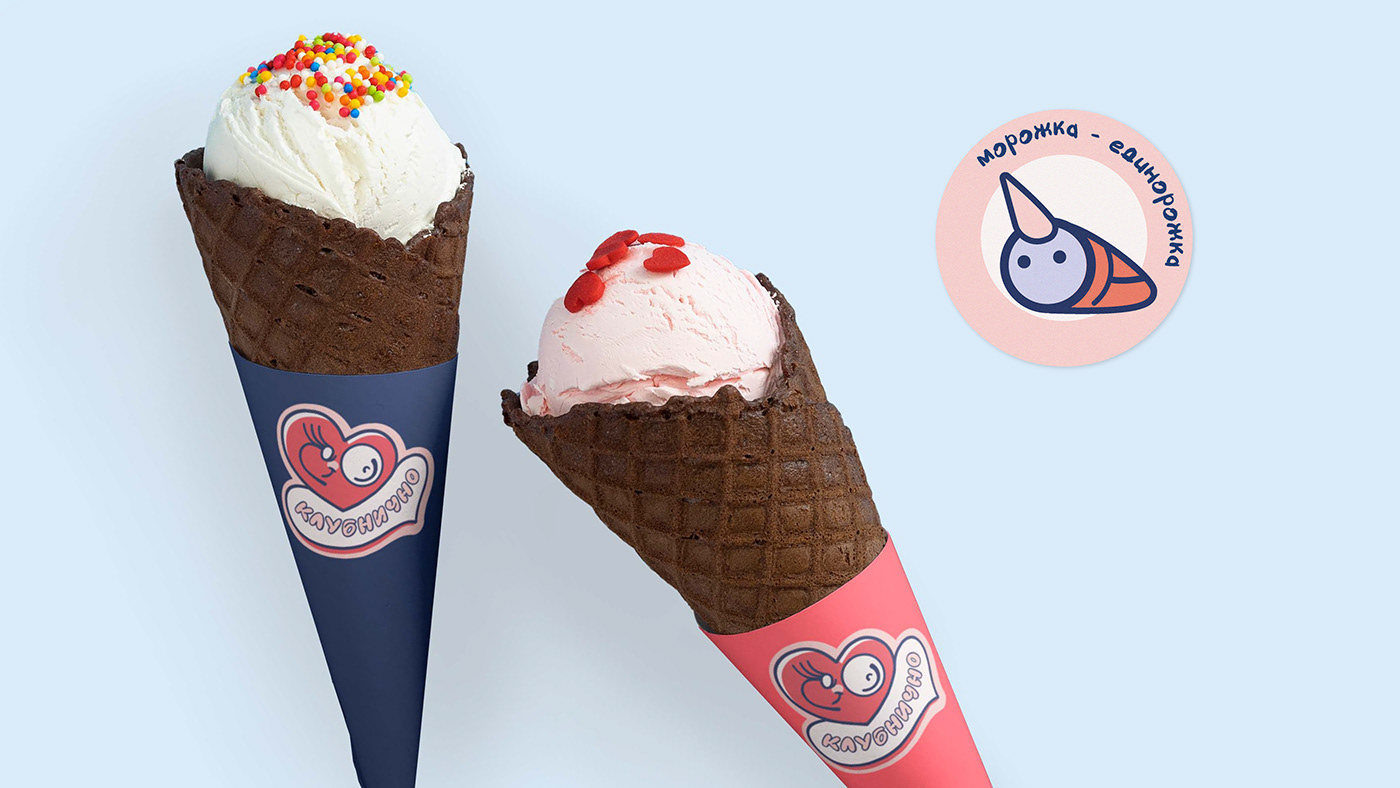 логотип айдентика фирменный стиль Мороженое клубника strawberry ice cream cafe logo кафе