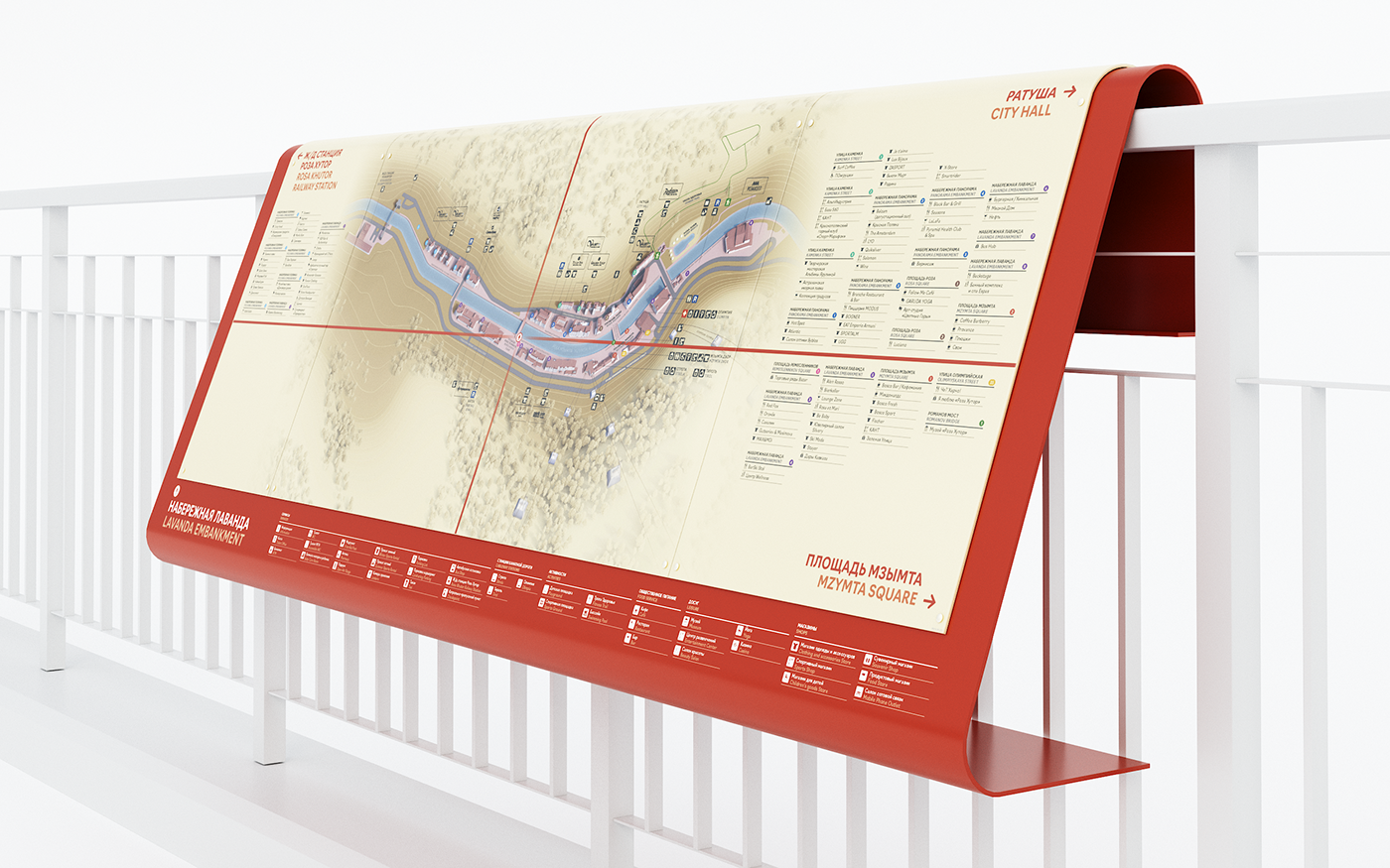 map wayfinding Signage modular metal Ski Resort Роза Хутор навигация карта navigation