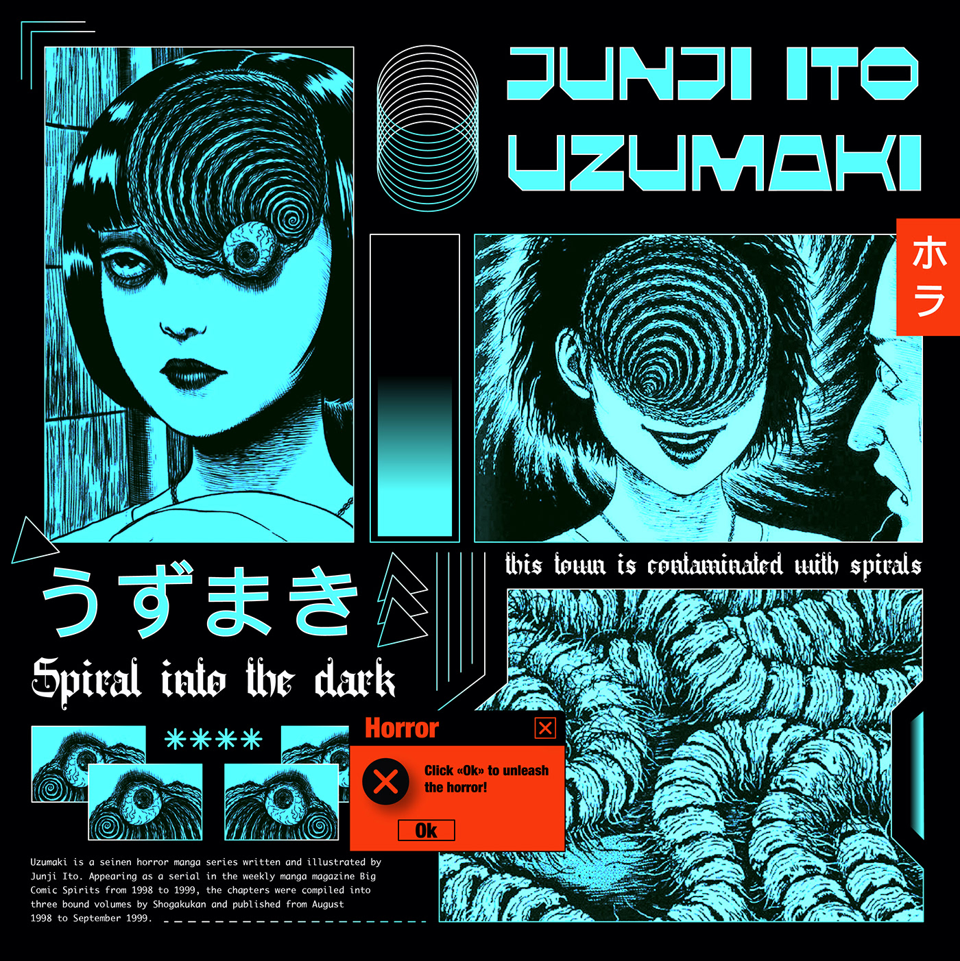 cd design graphic design  horror japan junji ito manga movie concept poster Uzumaki